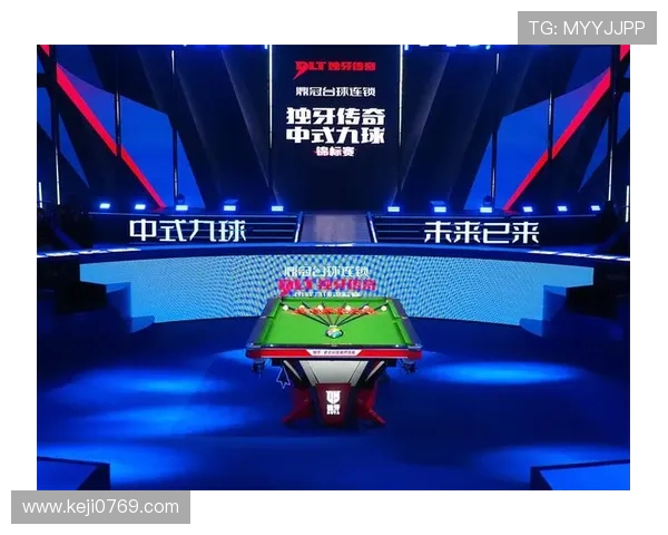 九球体育：结合线上线下资源打造多元化九球运动推广新模式