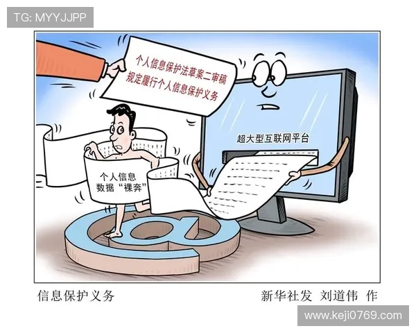 半岛体育app投注：最新优惠活动与促销信息一站式汇总