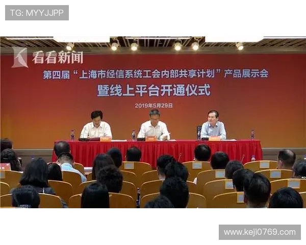 开云下载备用平台常见问题解答，帮助用户快速解决使用中的疑难