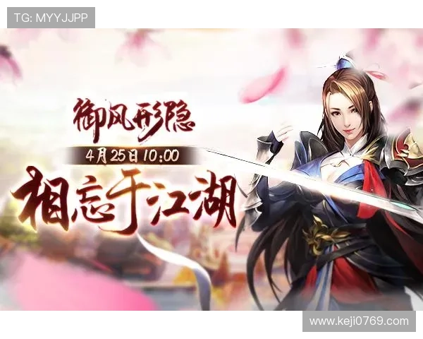 开云九游娱乐手机登录最新版本更新内容,了解平台优化与功能升级带来的新体验 开云九游娱乐手机登录最新版本更新内容,了解平台优化与功能升级带来的新体验