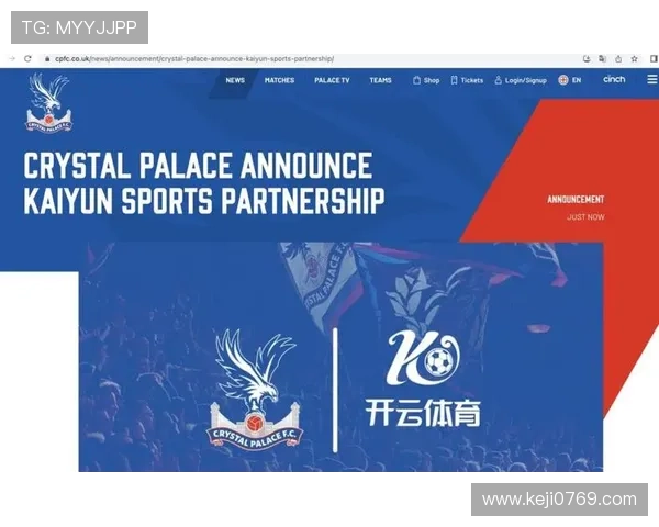 开云体育线上网址下载后如何快速注册登录，享受全方位体育服务