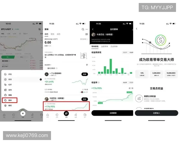 开云在线注册平台：注册流程中的注意事项与常见错误解析