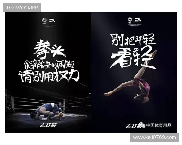 便捷快速的KY体育网页版登录方式,随时随地掌握最新体育资讯 便捷快速的KY体育网页版登录方式,随时随地掌握最新体育资讯