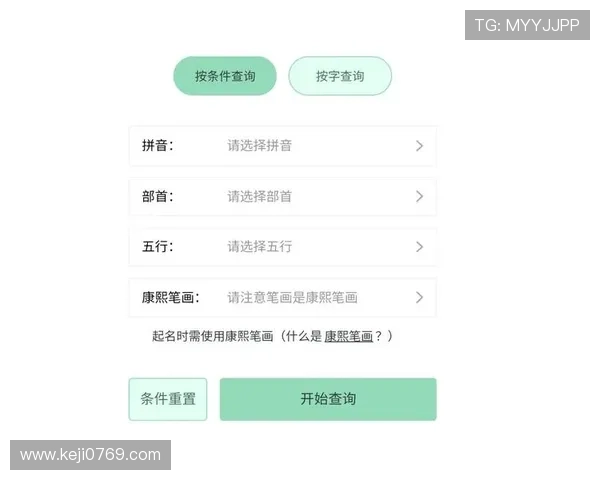 开云体育旗舰厅官方地址官方最新登录入口，确保账号安全的最佳选择
