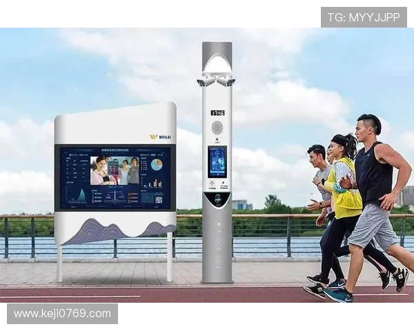 开云体育线上手机版：多功能界面设计带来极致用户体验的体育娱乐平台