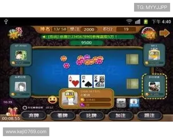 开元棋牌网址娱乐平台多平台支持,手机电脑随时随地畅玩无障碍 开元棋牌网址娱乐平台多平台支持,手机电脑随时随地畅玩无障碍