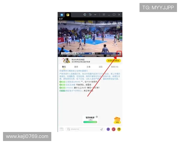 下载云开体育app最新版,享受丰富多彩的体育赛事内容与实时比分更新