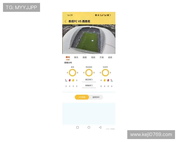 云体育官网入口最新官方平台全面解析助你轻松开启足球娱乐新体验 云体育官网入口最新官方平台全面解析助你轻松开启足球娱乐新体验