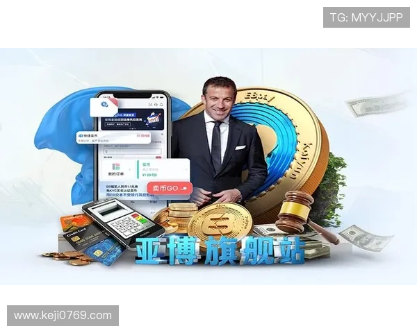 开云KYKY注册平台注册界面优化设计，提升用户操作便捷性