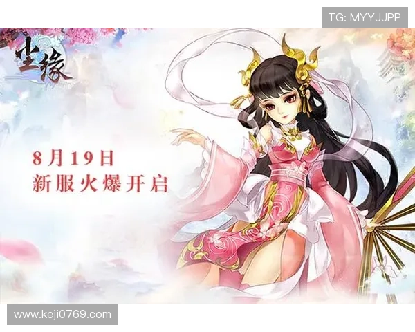 开云九游娱乐官网网页版安全稳定登录指南保障玩家账号信息安全与游戏顺畅体验