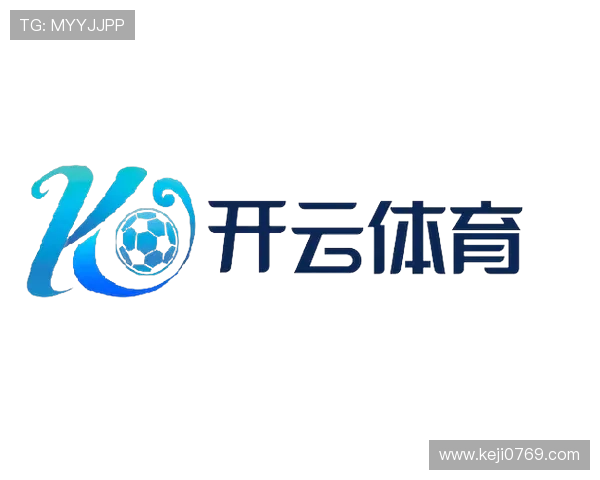 开云体育客户服务与技术支持体系详解确保用户问题快速得到解决 开云体育客户服务与技术支持体系详解确保用户问题快速得到解决
