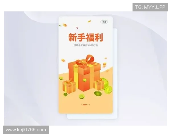 开云官方网站app最新优惠活动与福利礼包领取攻略助力玩家享受更多专属福利 开云官方网站app最新优惠活动与福利礼包领取攻略助力玩家享受更多专属福利