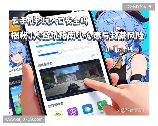 开云真人在哪里玩最新最全的游戏平台推荐与攻略指南