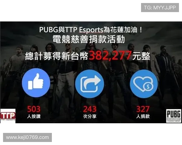 开云电竞平台官网最新活动优惠信息及参与方式全攻略 开云电竞平台官网最新活动优惠信息及参与方式全攻略