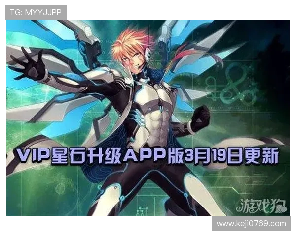 开运体育官网下载页面最新更新内容及版本升级详细说明