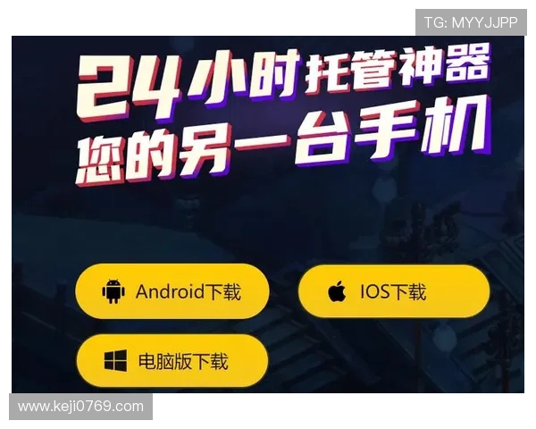 提升游戏体验必看:开云手机网页版客服操作流程与使用技巧 提升游戏体验必看:开云手机网页版客服操作流程与使用技巧