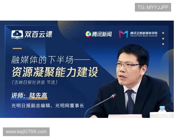 开云官方官网登录入口及注册流程全解析，确保用户顺利体验官方服务