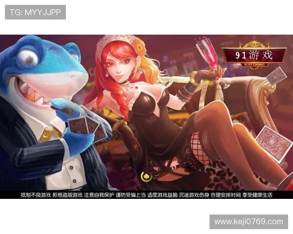 开云彩票平台游戏种类丰富多样满足不同玩家的多样需求