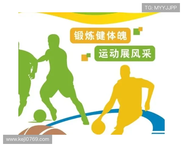 云体育app下载官网手机版安全稳定，支持多种体育项目在线投注与赛事直播体验