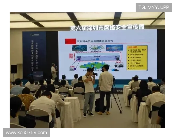 如何正确使用开云网页版登录界面确保账号信息安全与登录成功率 如何正确使用开云网页版登录界面确保账号信息安全与登录成功率