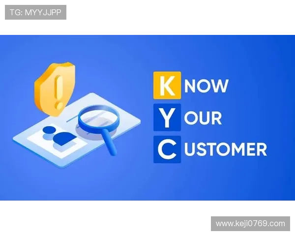开云kyc安全策略：保护用户信息安全与防止身份盗用的有效措施