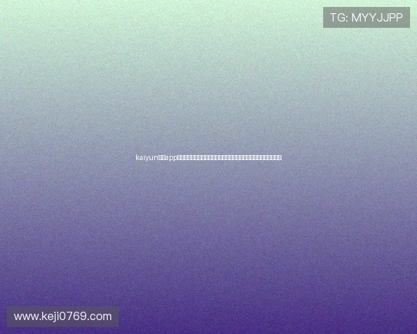 kaiyun体育app全站详细介绍世界杯历史回顾与经典比赛精彩回放满足球迷深度需求 kaiyun体育app全站详细介绍世界杯历史回顾与经典比赛精彩回放满足球迷深度需求