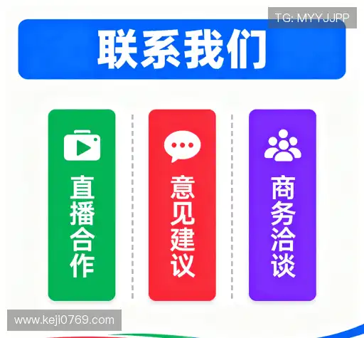 找到开云体育国际站